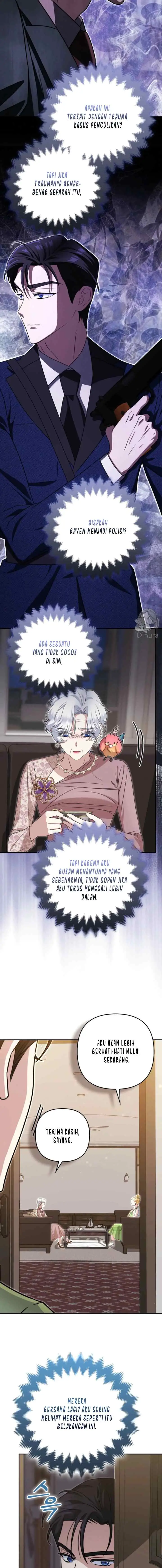 I'm a Phantom Thief But I Faked A Marriage With An Investigator chapter 24 halaman 13