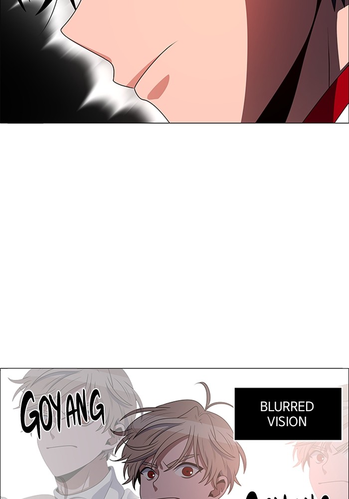 No Scope chapter 184 halaman 6