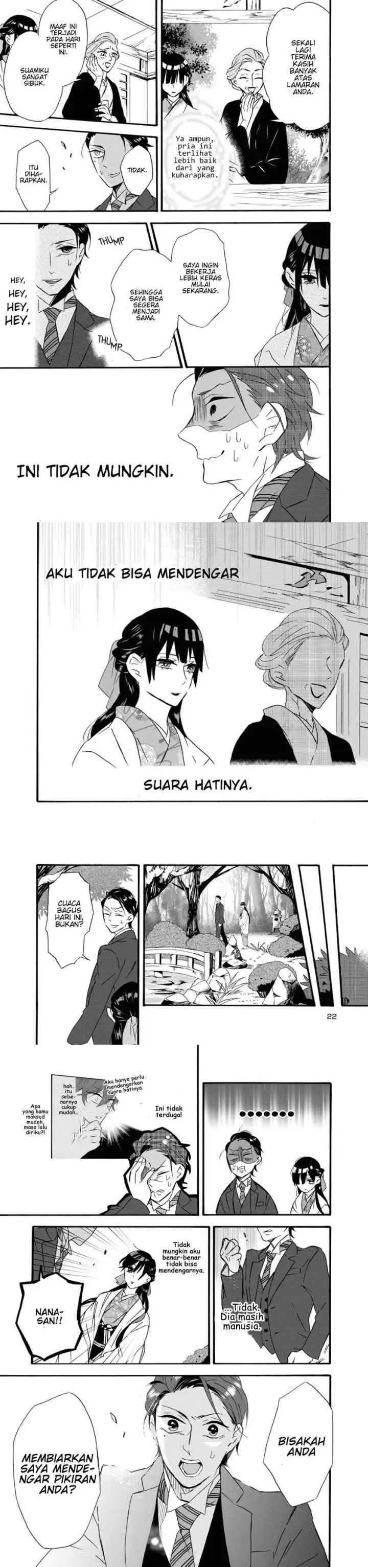 Kimi no Koe chapter 1 halaman 8