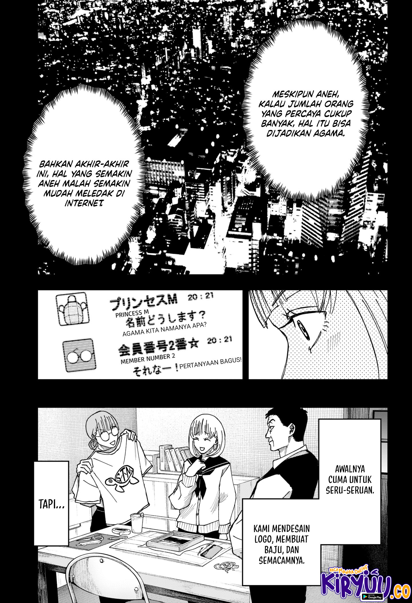 Otona Taisen chapter 14 halaman 18