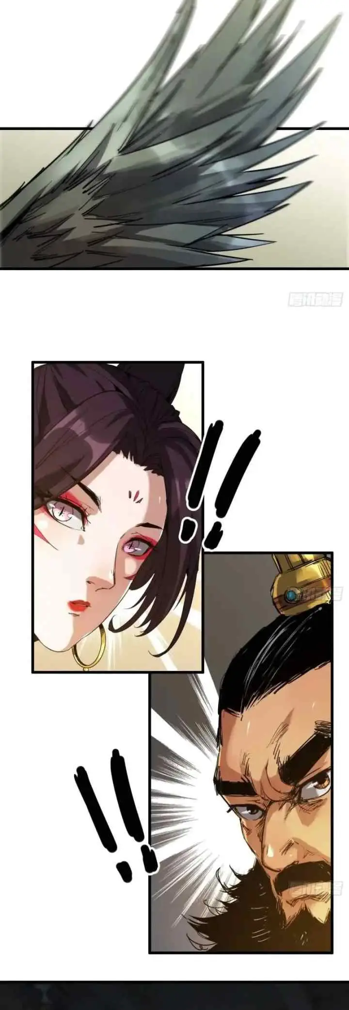 Legend of the Emperor chapter 10 halaman 14