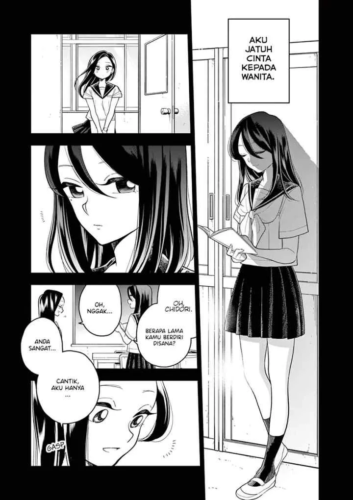 Hana Ni Arashi chapter 43 halaman 5