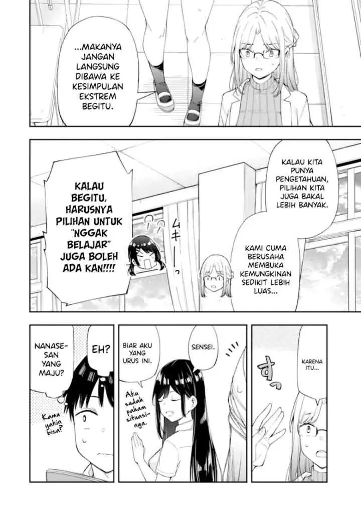 Renai no Jugyou chapter 8.1 halaman 12