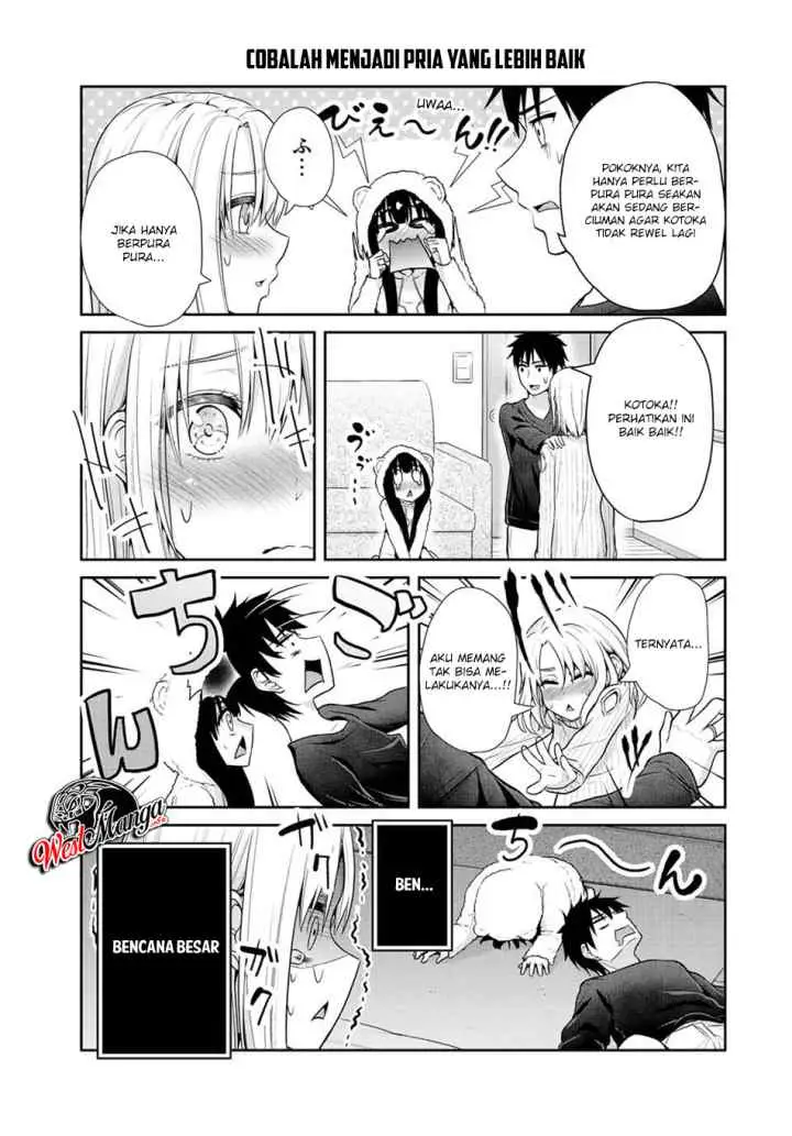 Fechippuru Bokura no Junsuina Koi chapter 29 halaman 7