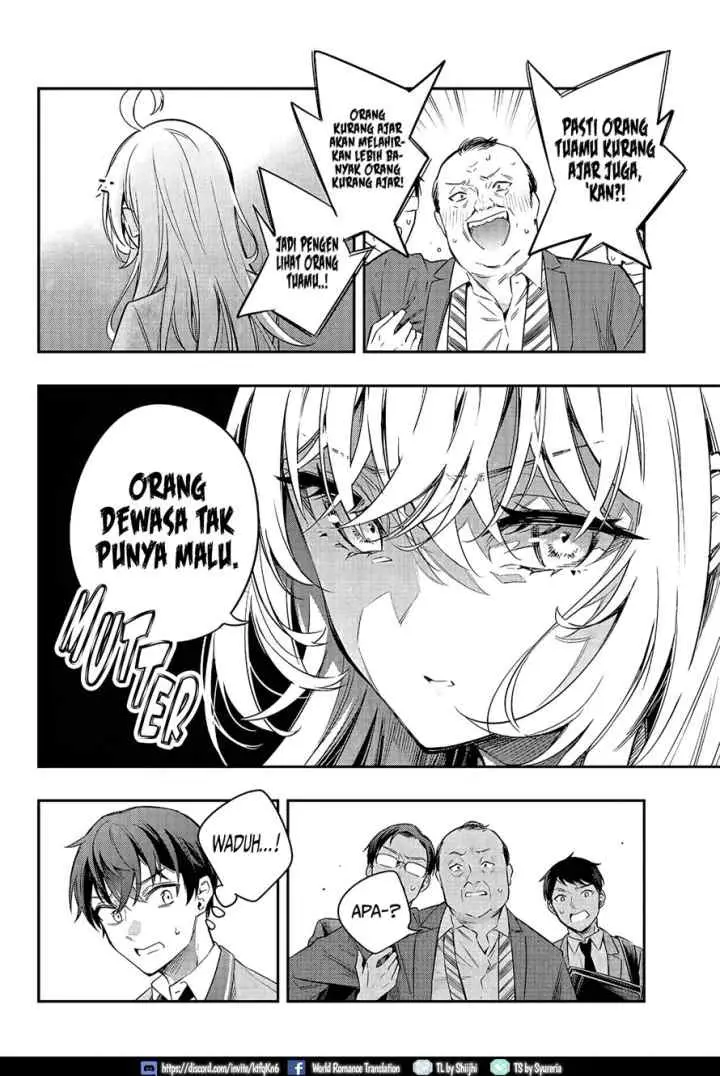 Tokidoki Bosotto Roshiago de Dereru Tonari no Alya-san chapter 18 halaman 15