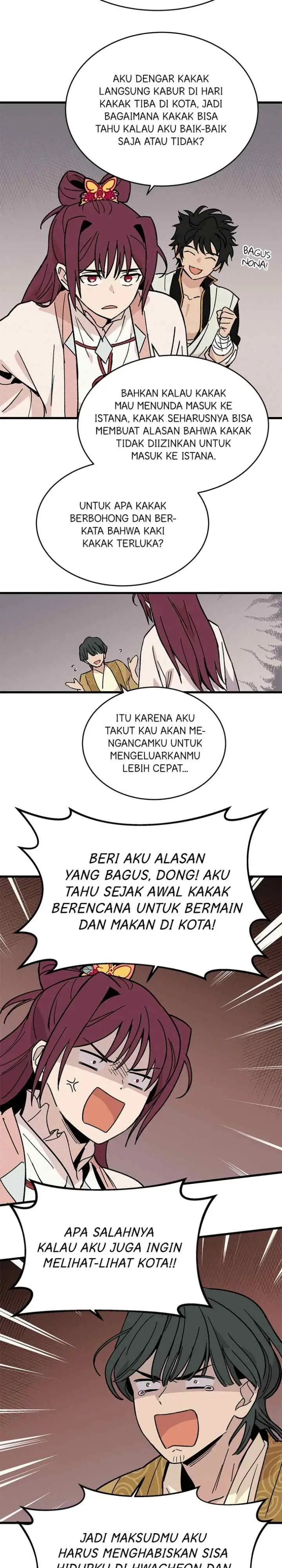 Hugung Scandal chapter 29 halaman 6