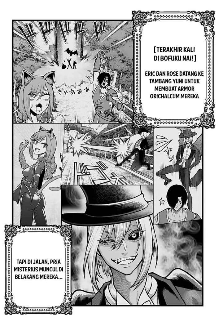 Bouken ni Iku Fuku ga Nai! chapter 5 halaman 4