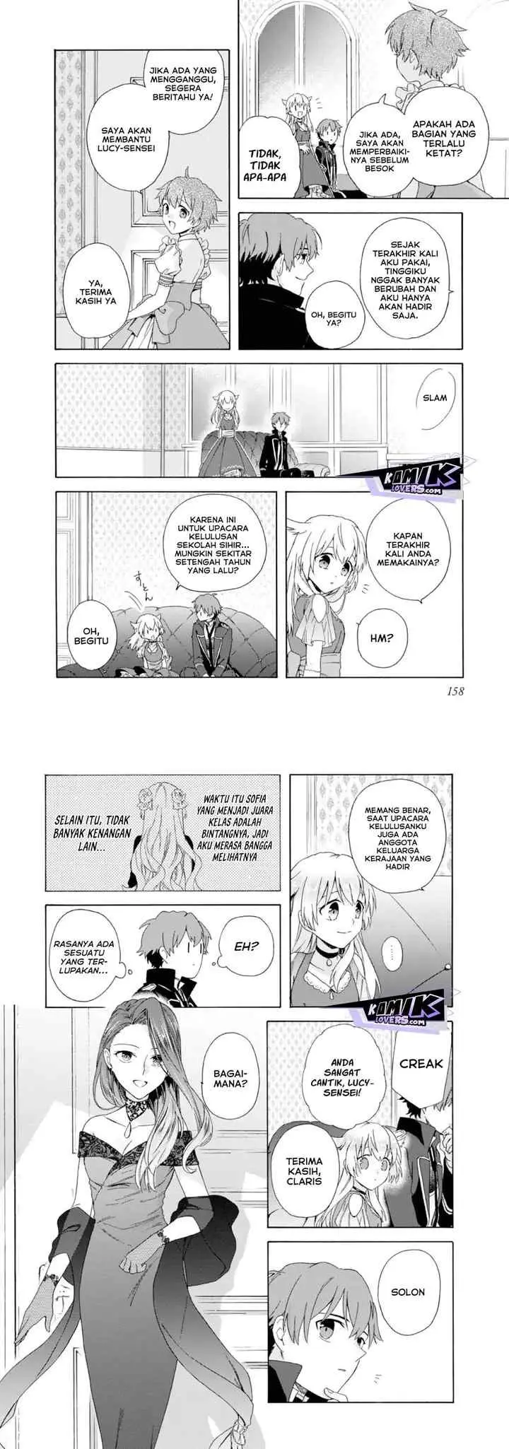 Tsuihou Sareta Bannou Mahou Kenshi wa, Koujou Denka no Shishou Tonaru chapter 4 halaman 12