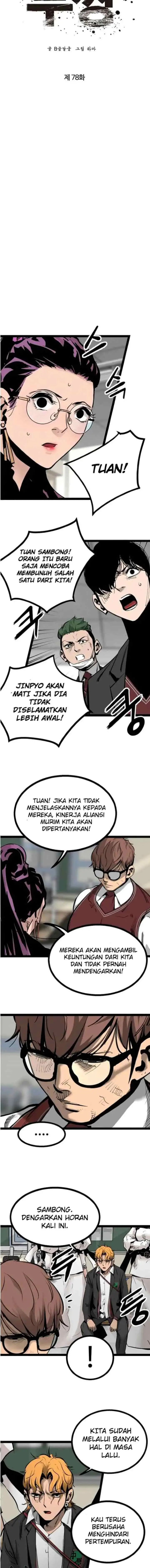The Un-Comparable chapter 78 halaman 4