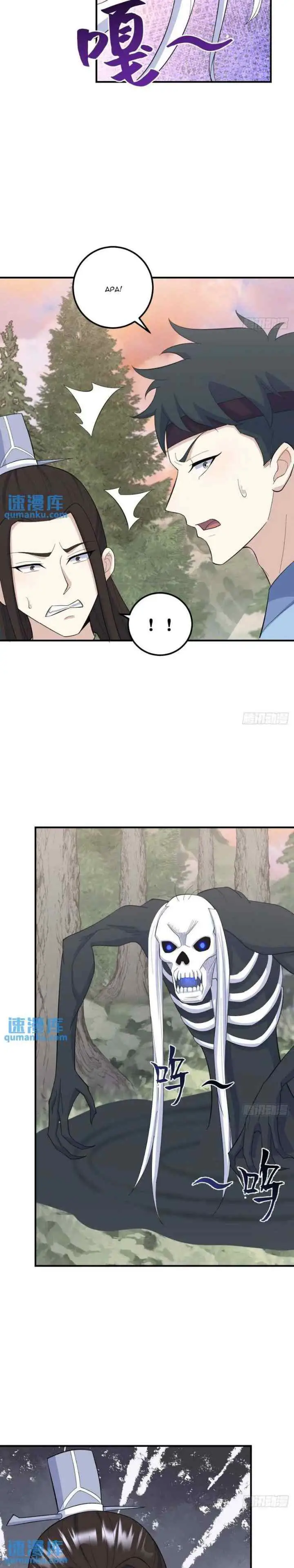 Invincible After a Hundred Years of Seclusion chapter 198 halaman 10