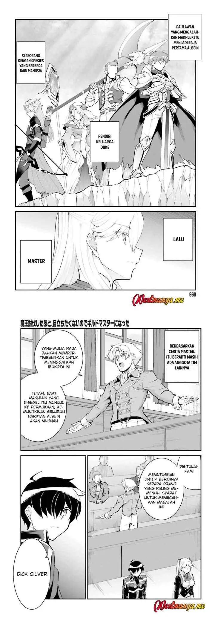 Maou Toubatsu Shita Ato, Medachitakunai node Guild Master ni Natta chapter 36 halaman 15