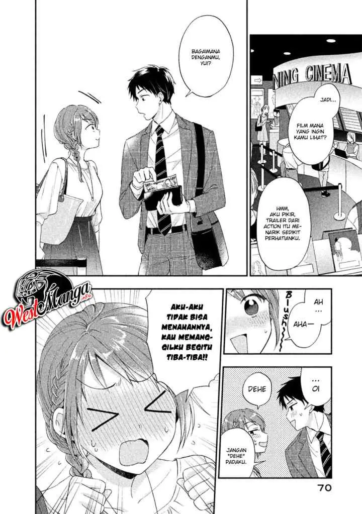 Kono Kaisha ni Suki na Hito ga Imasu chapter 5 halaman 6