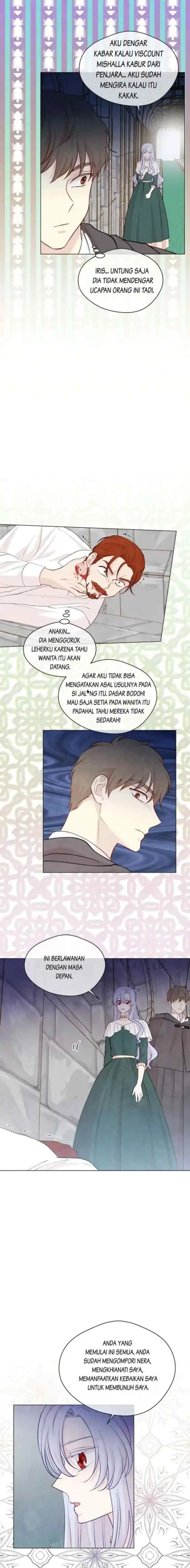 Iris - la Lady au Smartphone chapter 77 halaman 4