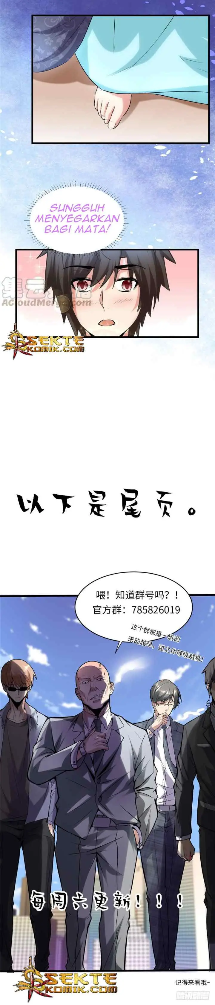 I Might Be a fake Cultivator chapter 6 halaman 11