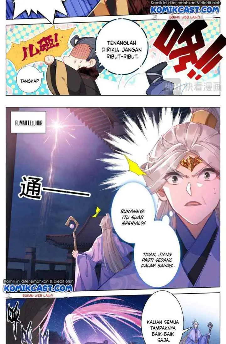 Cang Yuantu chapter 30 halaman 6