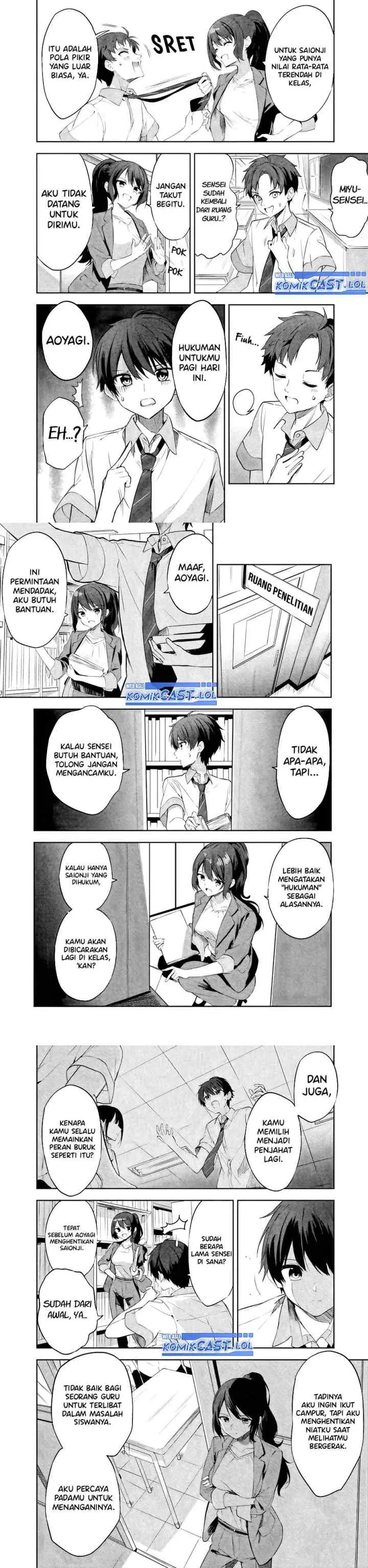 Maigo ni Natteita Youjo o Tasuketara, Otonari ni Sumu Bishoujo Ryuugakusei ga Ie ni Asobi ni Kuru You ni Natta Ken ni Tsuite chapter 1 halaman 7