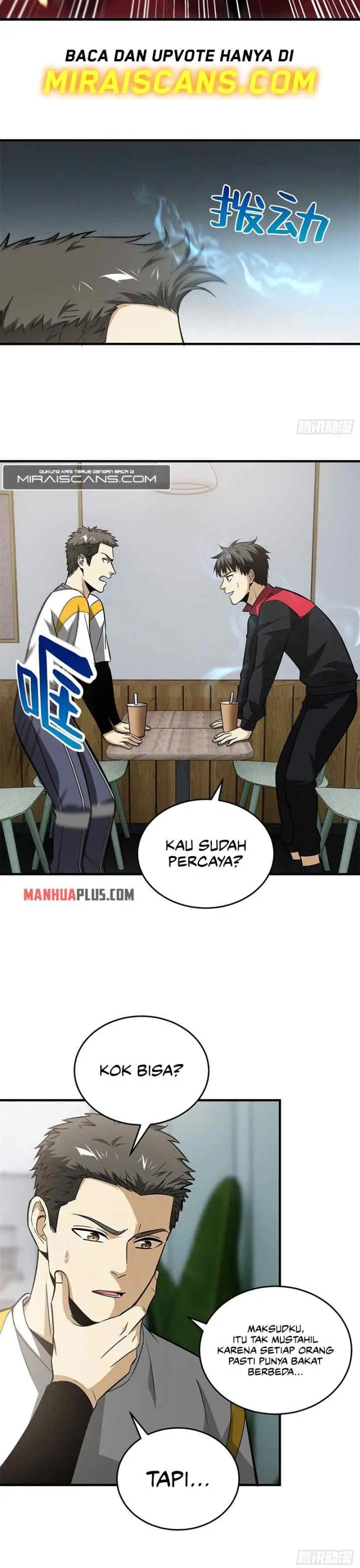Global Gao Wu chapter 106 halaman 12