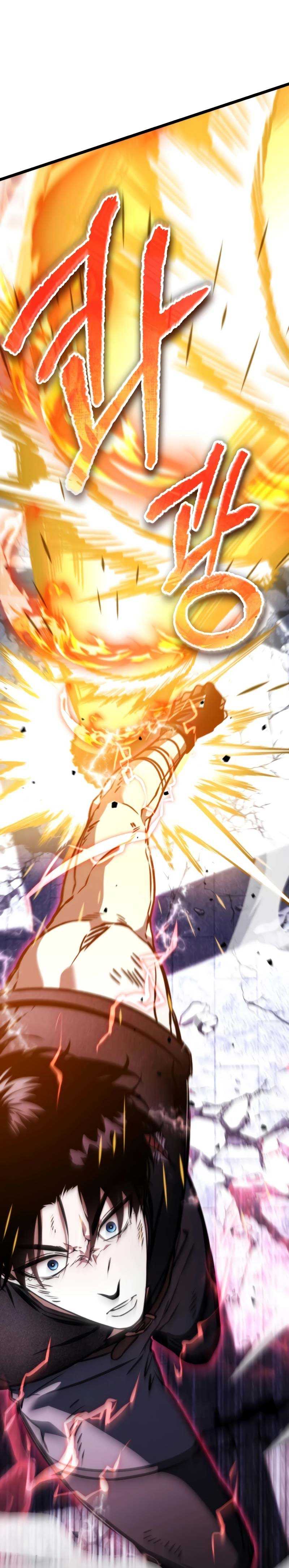 Reincarnator chapter 44 halaman 26