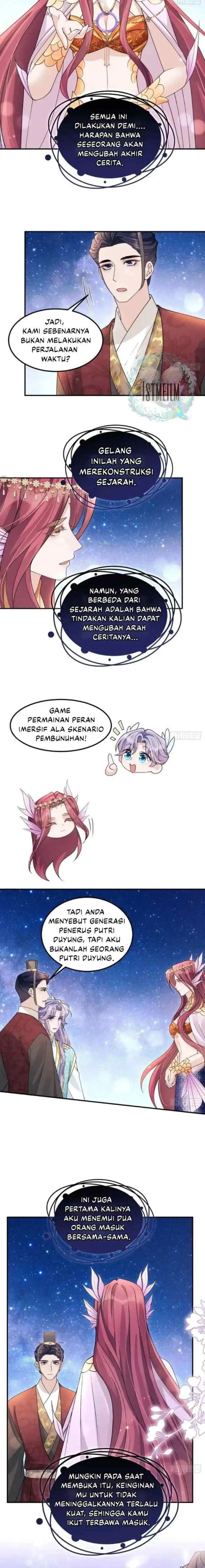 I Suspect the Actor Is Fishing for Me chapter 192 halaman 11