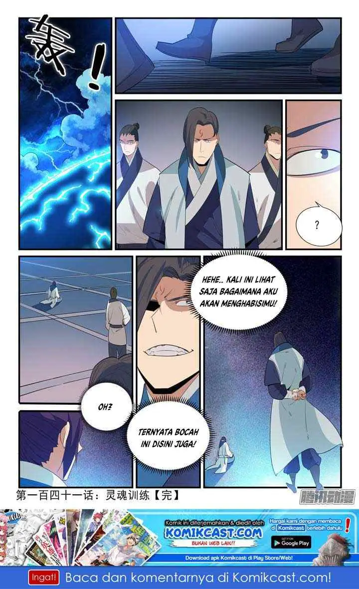 Apotheosis chapter 146 halaman 17