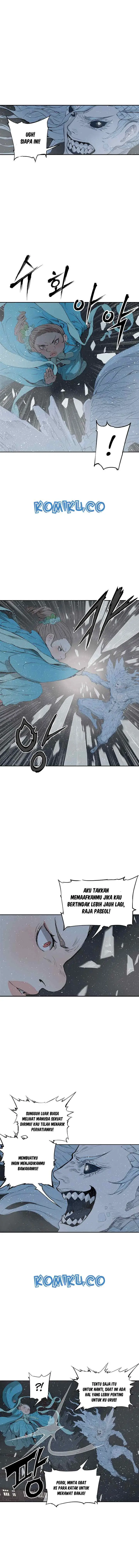Sword Sheath's Child chapter 32 halaman 16