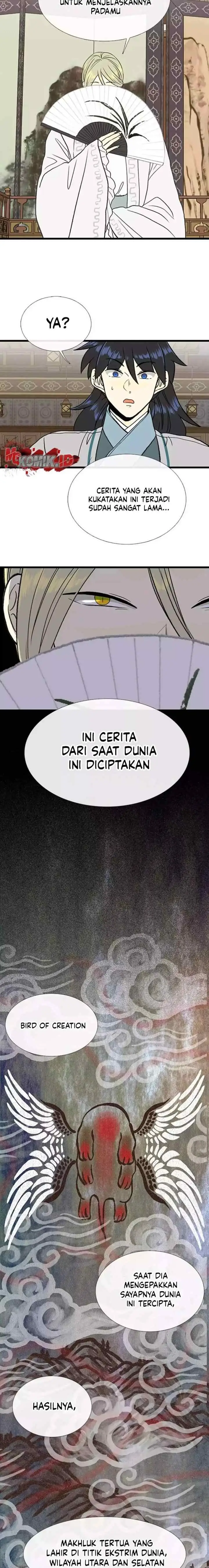 The Scholar's Reincarnation chapter 204 halaman 12