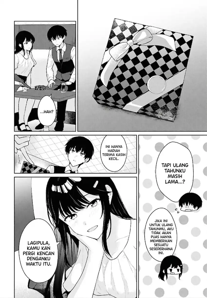 Danjohi 1:5 no Sekai demo Futsu ni Ikirareru to Omotta? ~ Geki Juu Kanjou na Kanojotachi ga Mujikaku Danshi ni Honrousaretara chapter 20 halaman 11