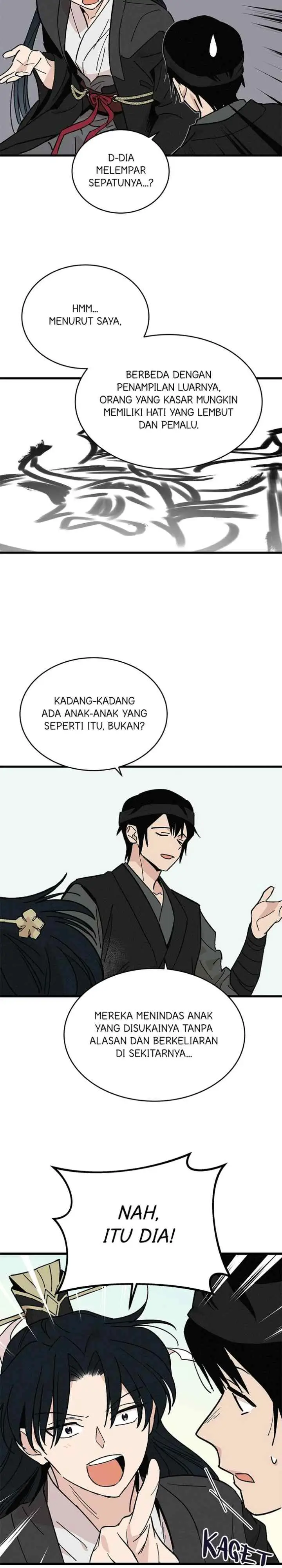 Hugung Scandal chapter 32 halaman 16