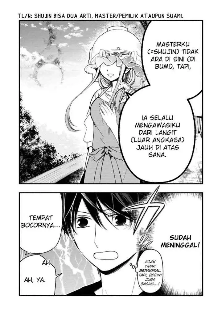 Atashi Mary-san Ima Isekai ni Iruno chapter 3.2 halaman 11