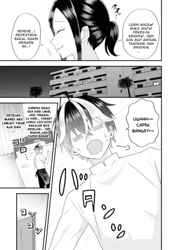 Yarikonda Ren'ai Game no Akuyaku ni Tensei Shita Node, Gensaku Chishiki de Hiroin o Kōryaku Shimasu chapter 5.2 halaman 4