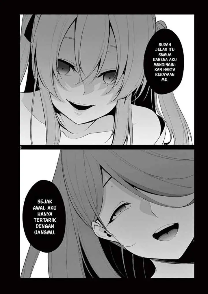 Jubunnoichi no Hanayome chapter 28 halaman 7
