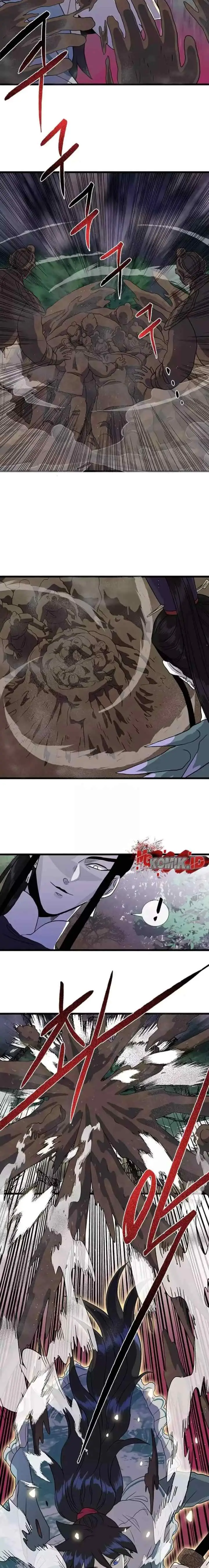 The Scholar's Reincarnation chapter 207 halaman 9