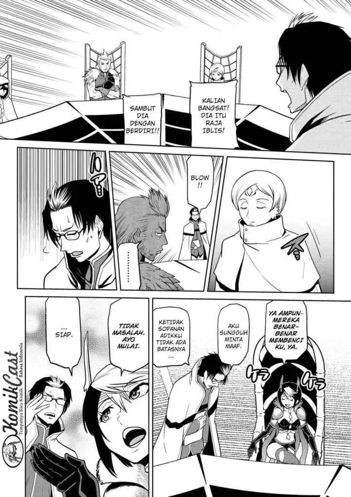 Kumo Desu ga Nani ka? Daily Life of the Four Spider Sisters chapter 29.2 halaman 4