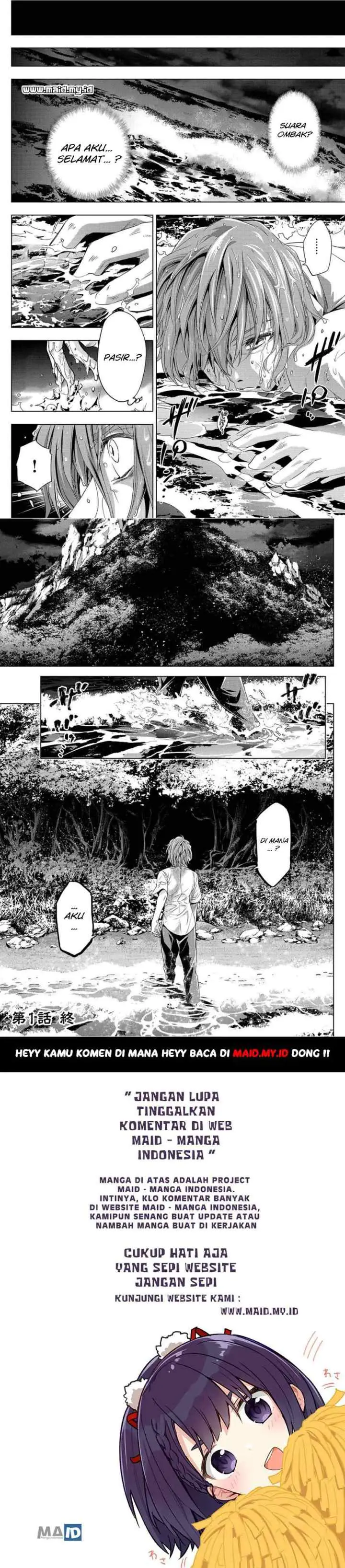 Ingoshima chapter 1 halaman 16