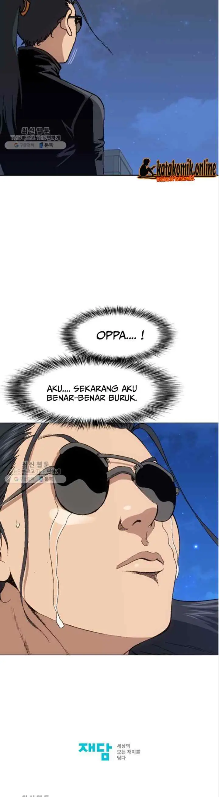 King of High School chapter 82 halaman 16
