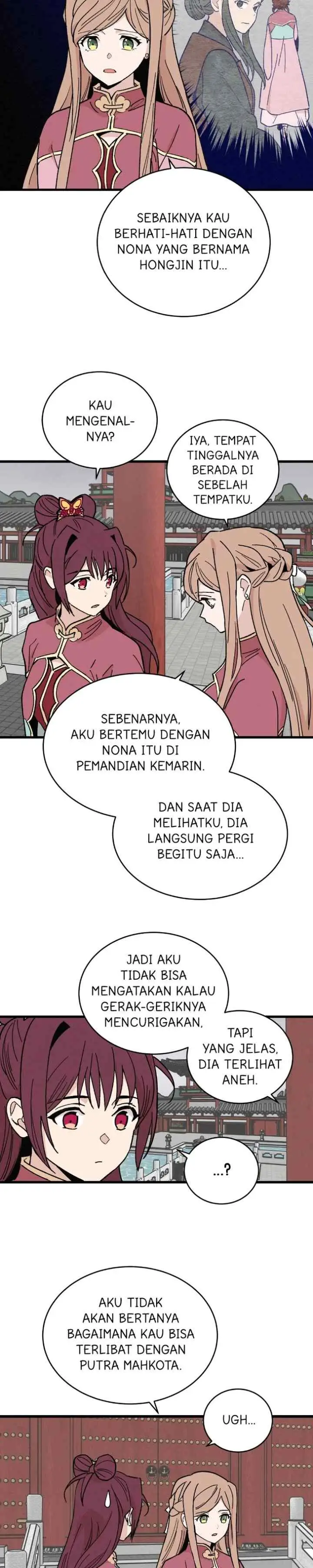 Hugung Scandal chapter 36 halaman 17