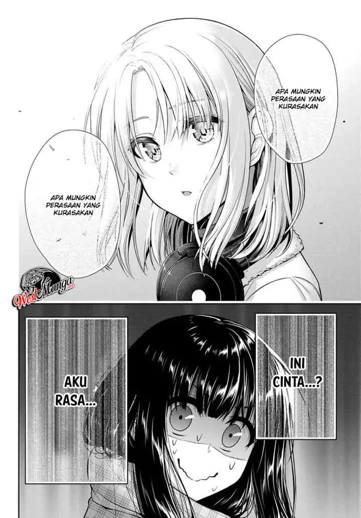 Fechippuru Bokura no Junsuina Koi chapter 24 halaman 4