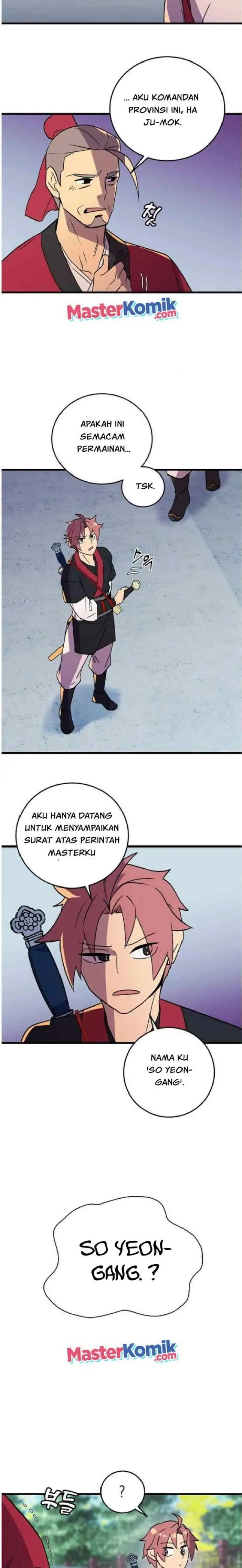 Absolute Martial Arts chapter 43 halaman 12
