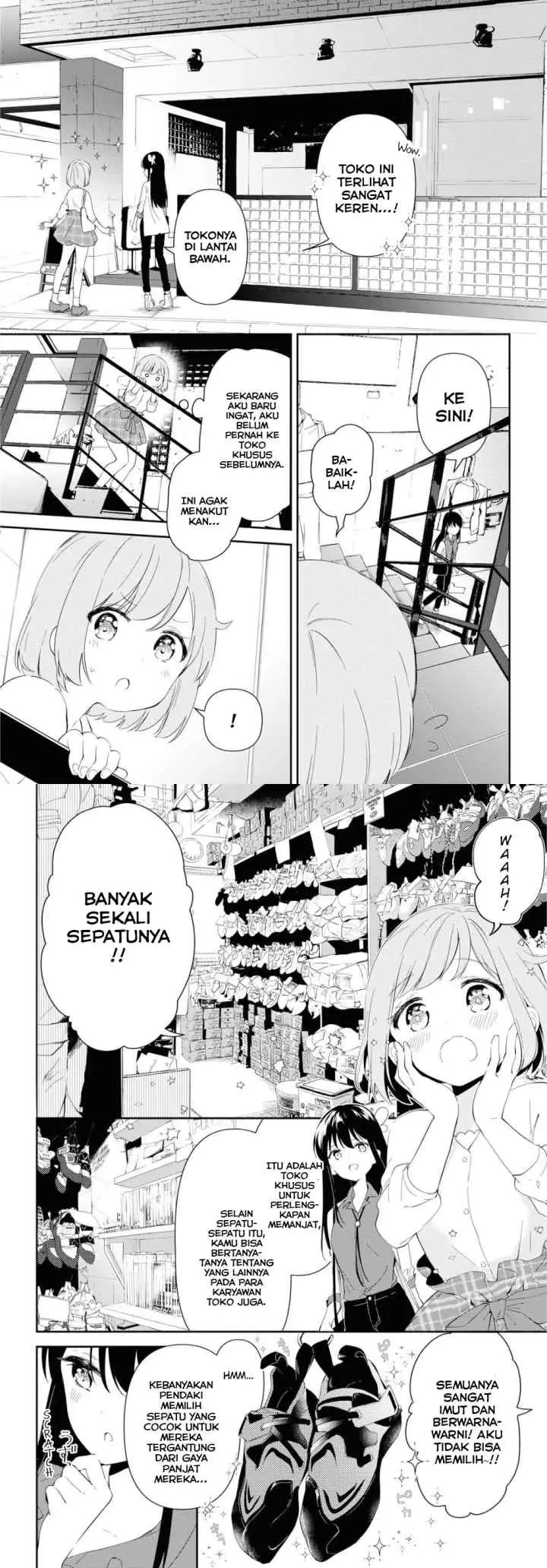 Pocha Climb! chapter 2 halaman 5
