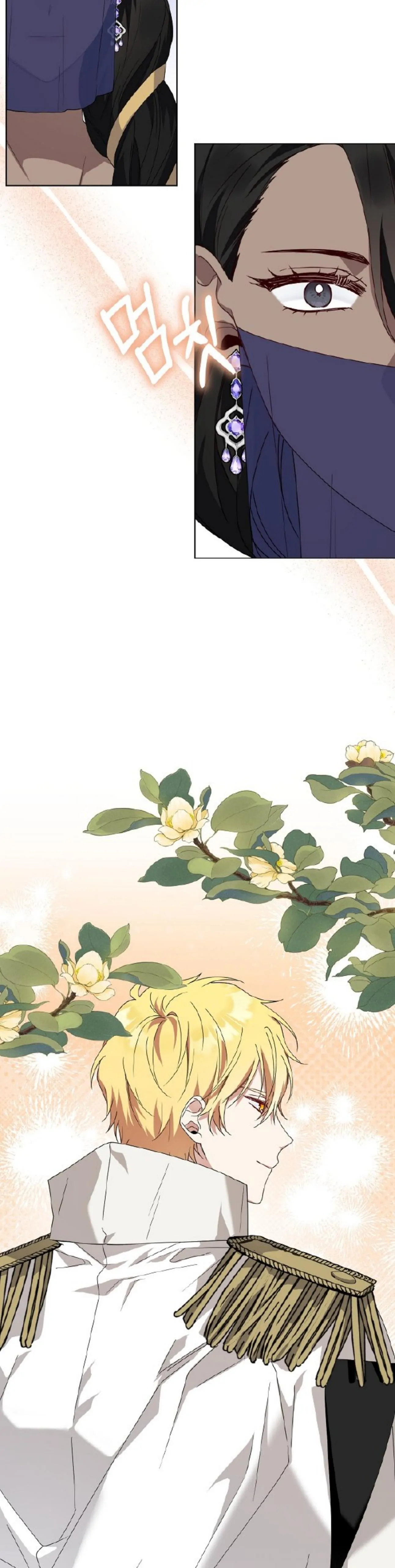 Bird Empress chapter 13 halaman 31
