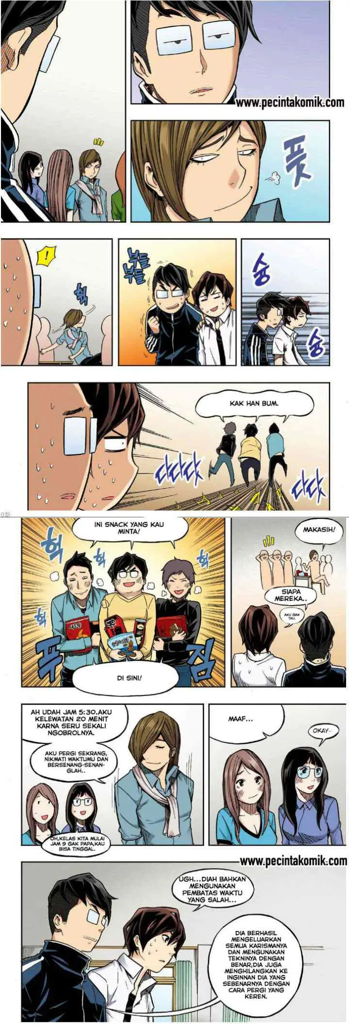 Skill of Lure chapter 20 halaman 9
