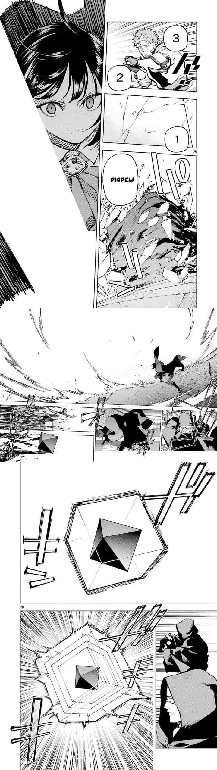 Katainaka no Ossan, Kensei ni Naru ~tada no inaka no kenjutsu shihan datta no ni, taisei shita deshi-tachi ga ore wo hottekurenai ken~ chapter 33 halaman 9