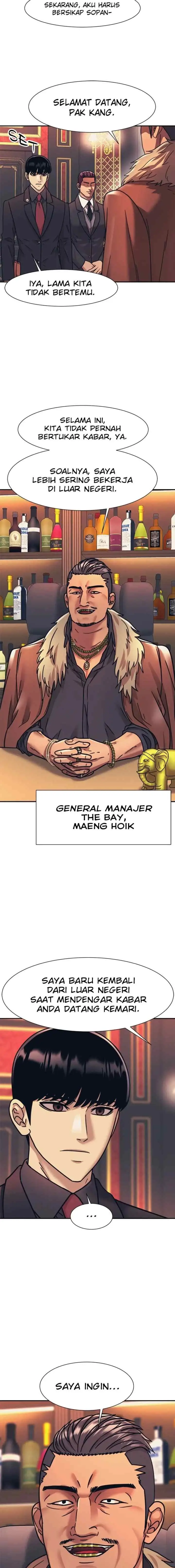I Am Unbeatable chapter 71 halaman 16