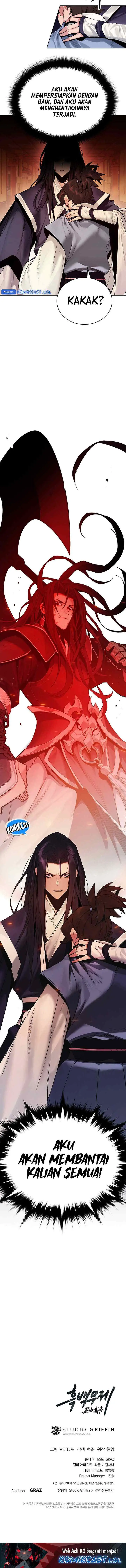Dark and Light Martial Emperor chapter 1 halaman 16