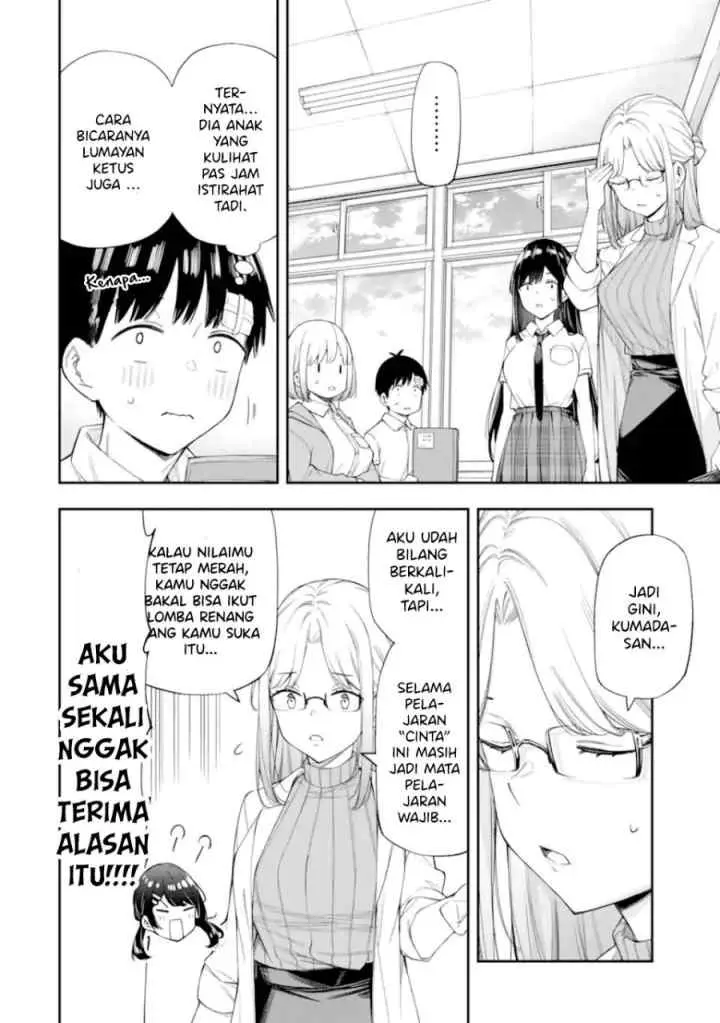 Renai no Jugyou chapter 8.1 halaman 10