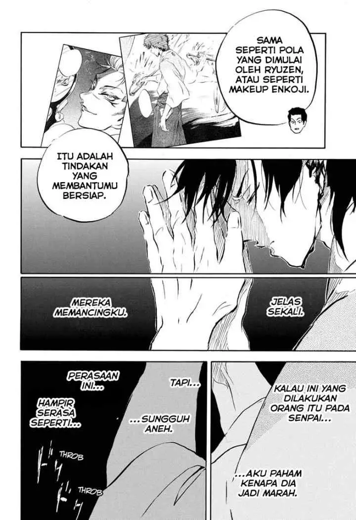 Neru Way of the Martial Artist chapter 15 halaman 9