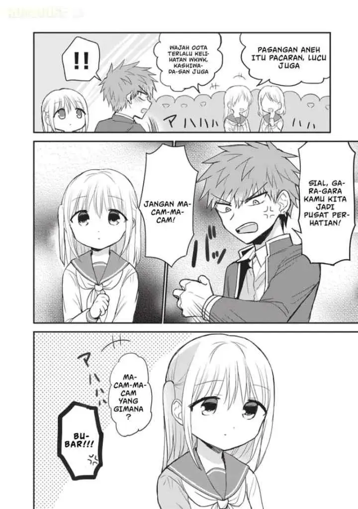 Kao ni denai Kashiwada-san to Kao ni deru Ota-kun chapter 108 halaman 13