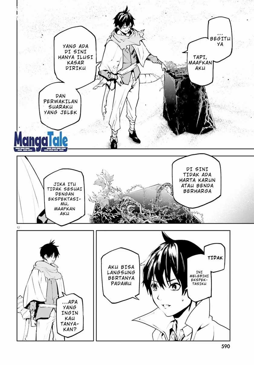 Sekai no Owari no Sekairoku chapter 65 halaman 12