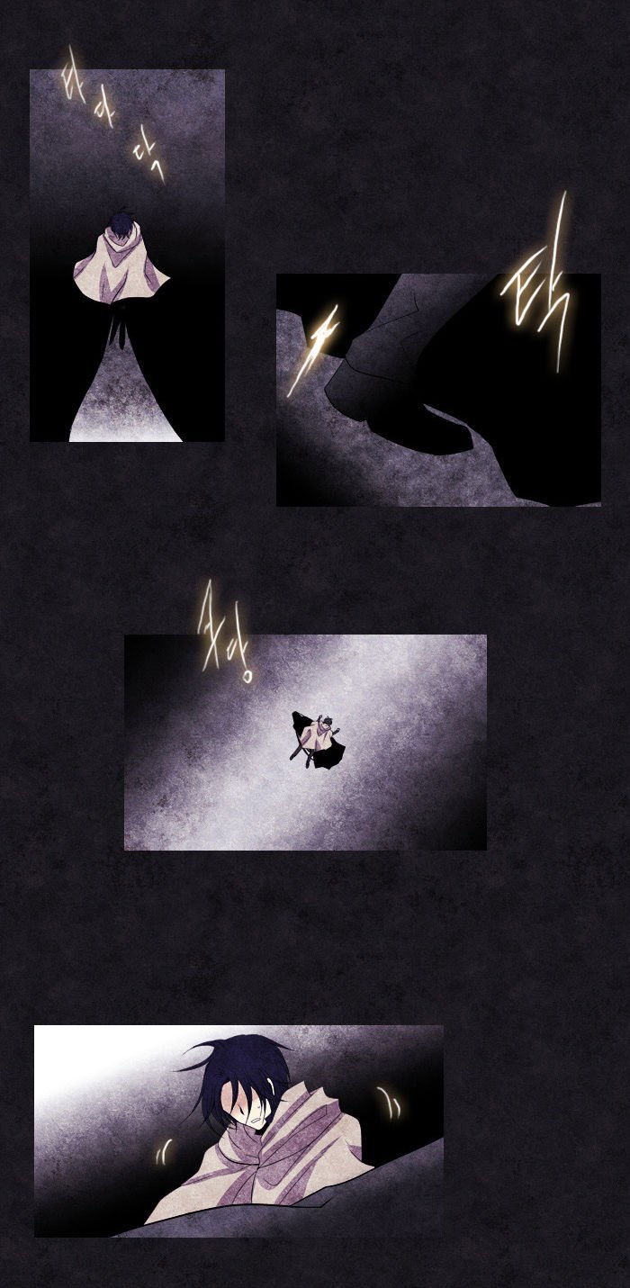 Black Haze chapter 88 halaman 22