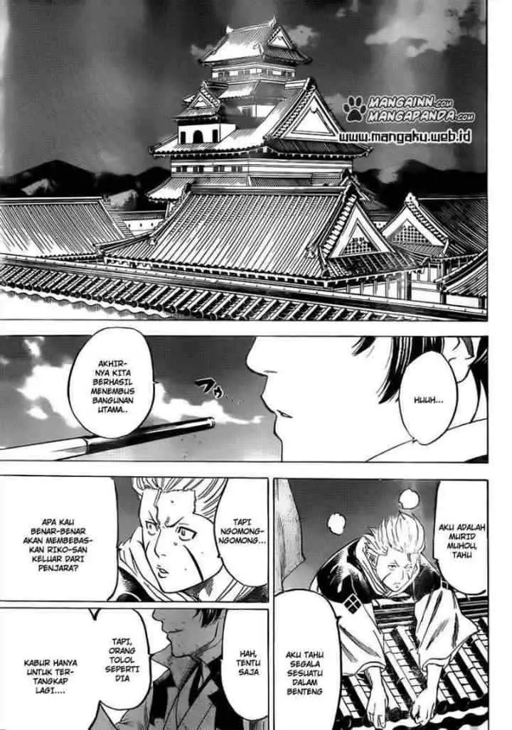 Gamaran chapter 174 halaman 17